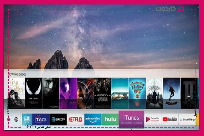 Introducing Samsung smart TVs and Tizen operating system