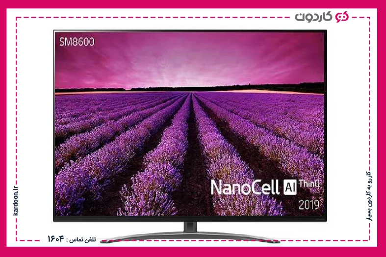 Nanocell technology in today's televisions