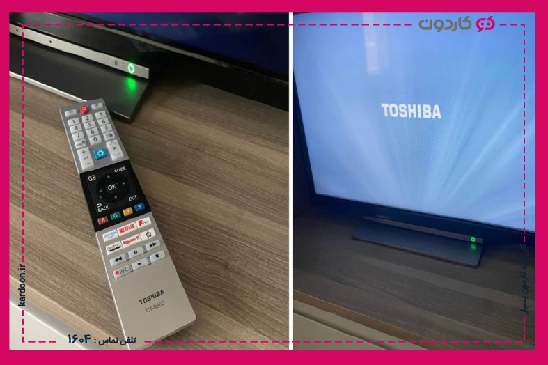 Steps to update Toshiba TV online