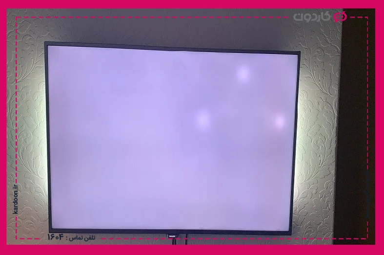 The best way to remove white spots on TV