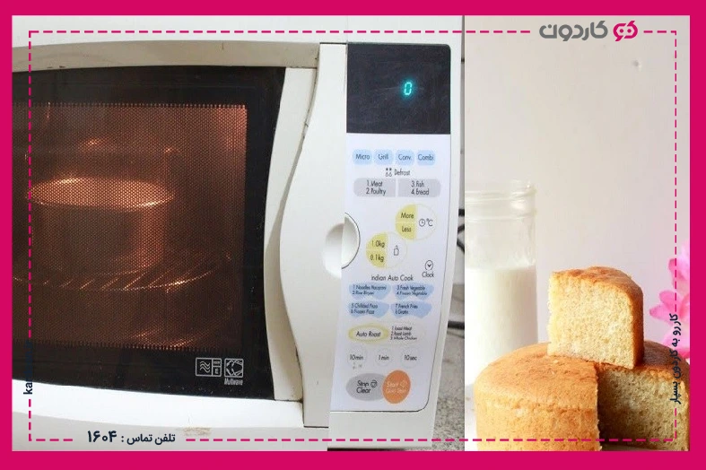 The secret of cooking a delicious cake with the cake button in the LG microwave oven