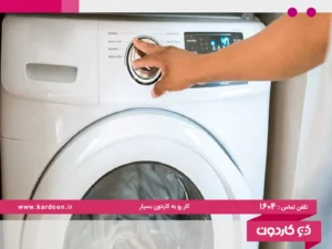 The washing machine turns on but does not spin