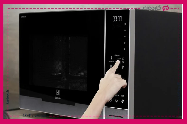 What is the microwave child lock and what is its use