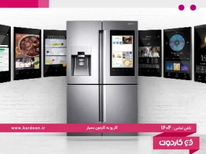 Advantages and disadvantages of touch refrigerators