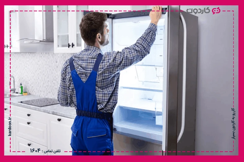 Advantages and disadvantages of refrigerator repair