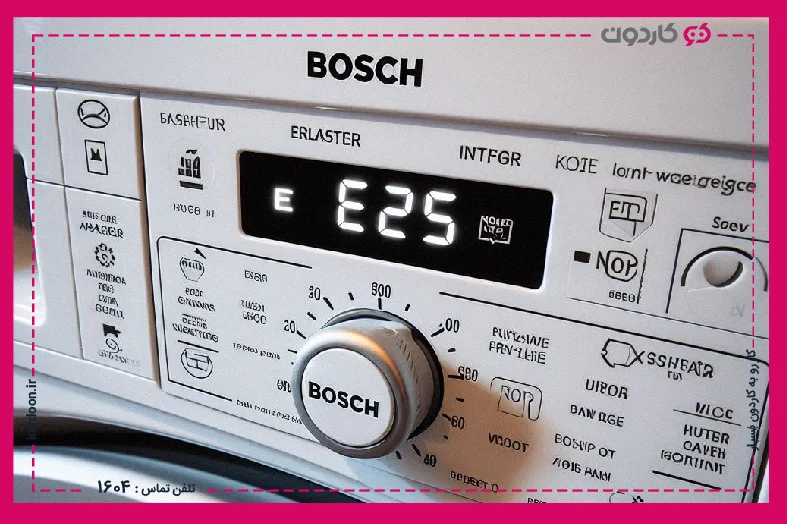 Bosch dishwasher error e25 solutions