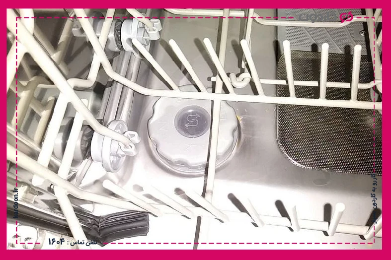 How to descale and derust the dishwasher