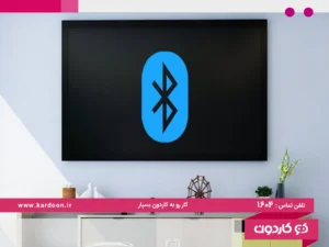 How to turn on the bluetooth of the xvision TV