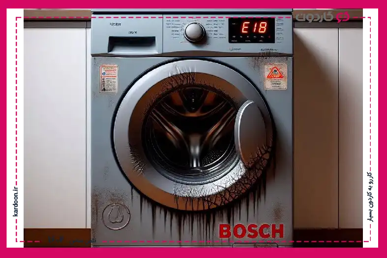 Reasons for error e18 of Bosch washing machine