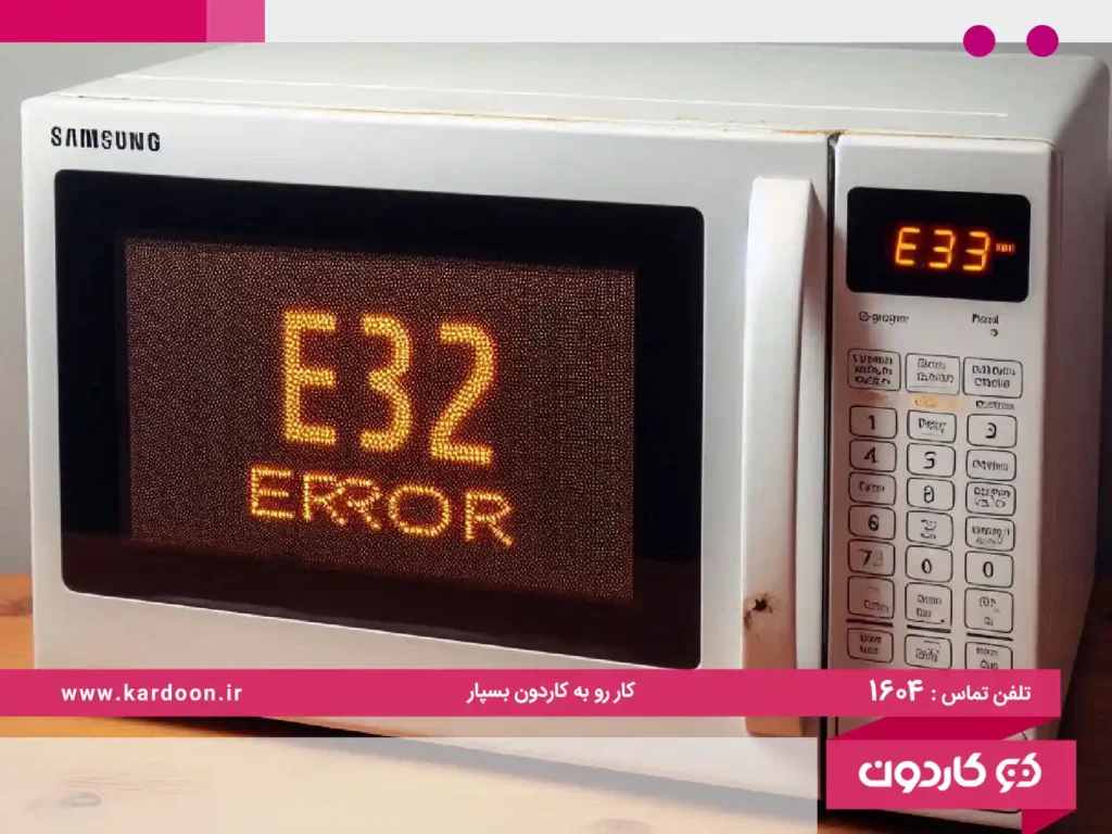 What is the cause of error E32 in Samsung microwave