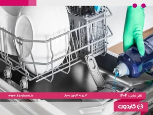 What is the reason for the leakage of the polishing liquid from the dishwasher