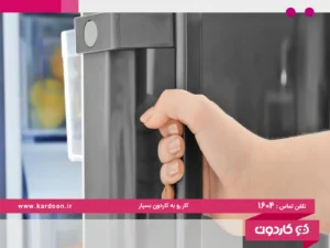 What is the reasons for the refrigerator door not closing