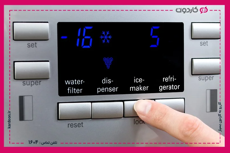 Important points when resetting the side-by-side ice maker