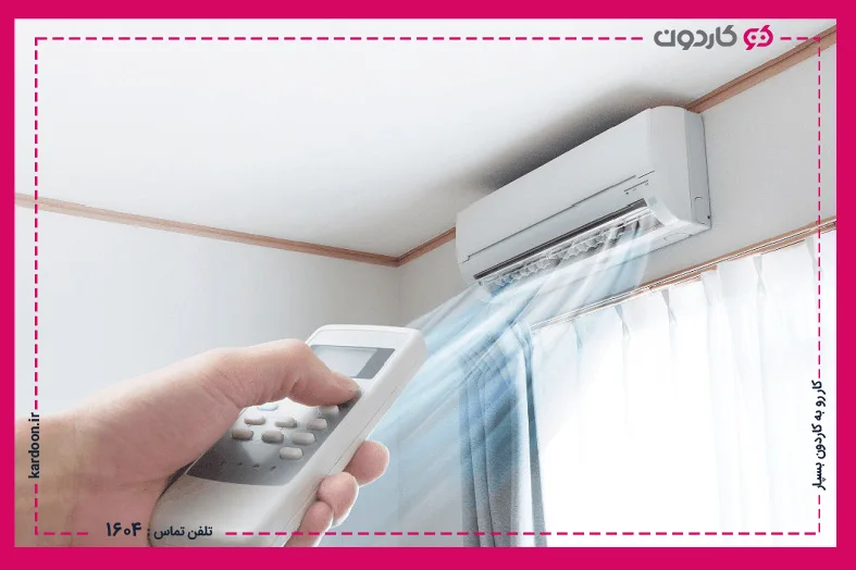 Solutions for diagnosing and solving the problems of reducing the cold of the air conditioner