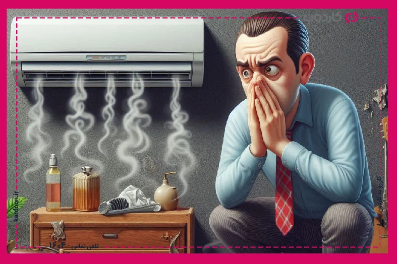 The main reasons for the bad smell of air conditioners