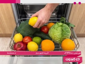 How to wash fruit in the dishwasher