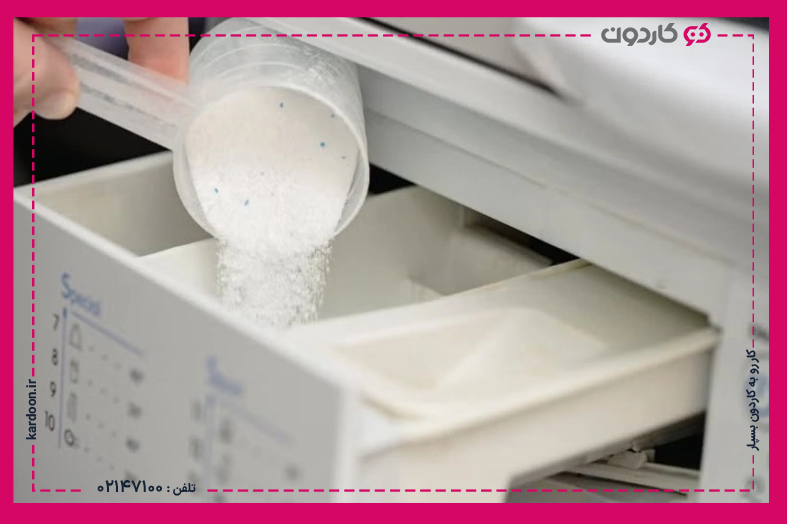 Is powder or liquid better for a washing machine?