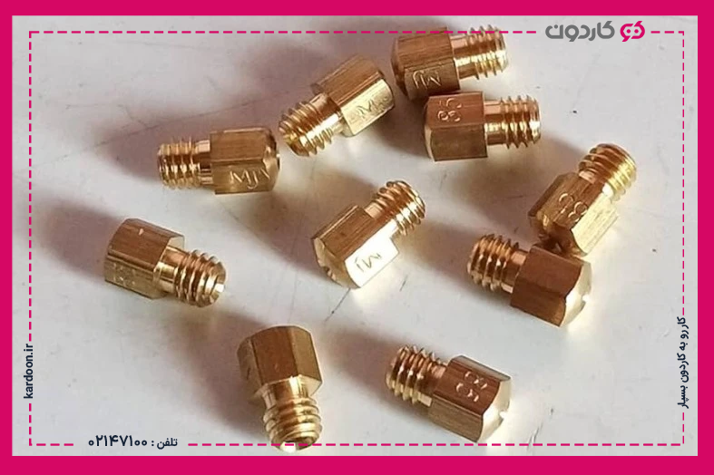 آموزش تعویض ژیگلور اجاق گاز