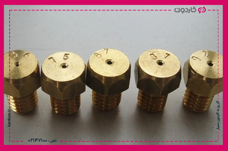 آموزش تعویض ژیگلور اجاق گاز
